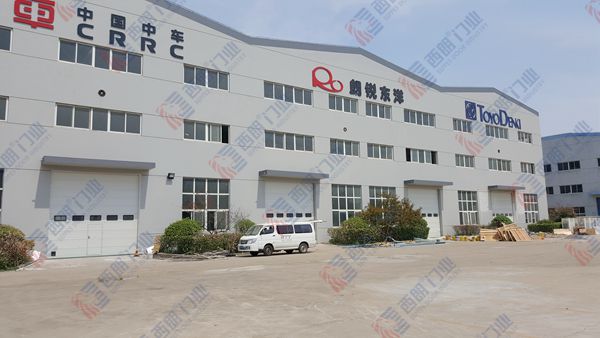 1-中國(guó)中車股份有限公司工業(yè)提升門(mén)