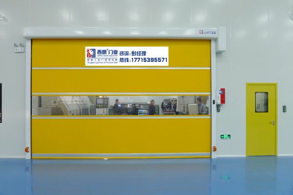 20191228快速門(mén)28-400_副本.jpg