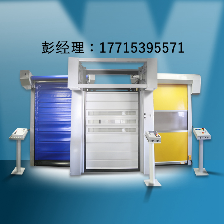真假西朗快速門(mén)廠(chǎng)家，讓您快速辨別