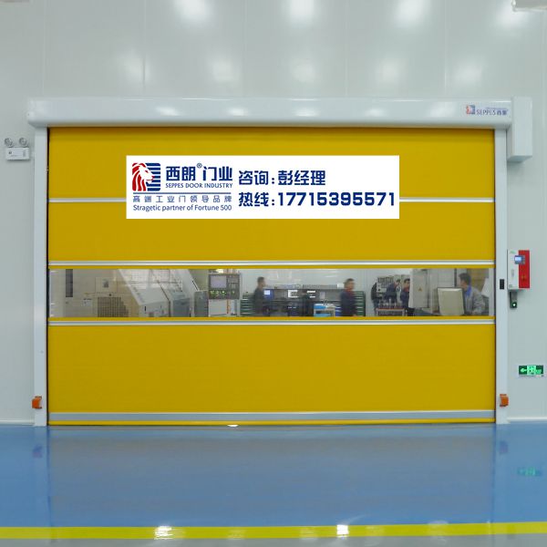 第1次使用快速卷簾門(mén)應(yīng)該注意什么？